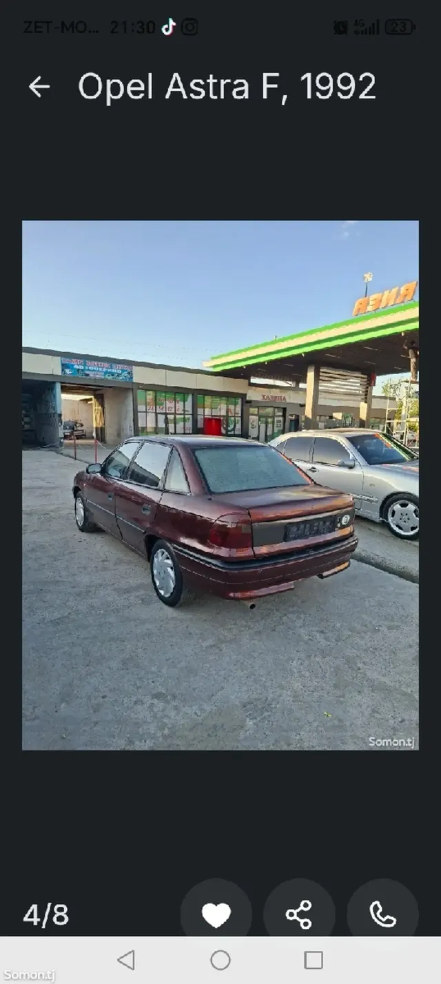 Opel Astra F 1993 · 1.6 MT