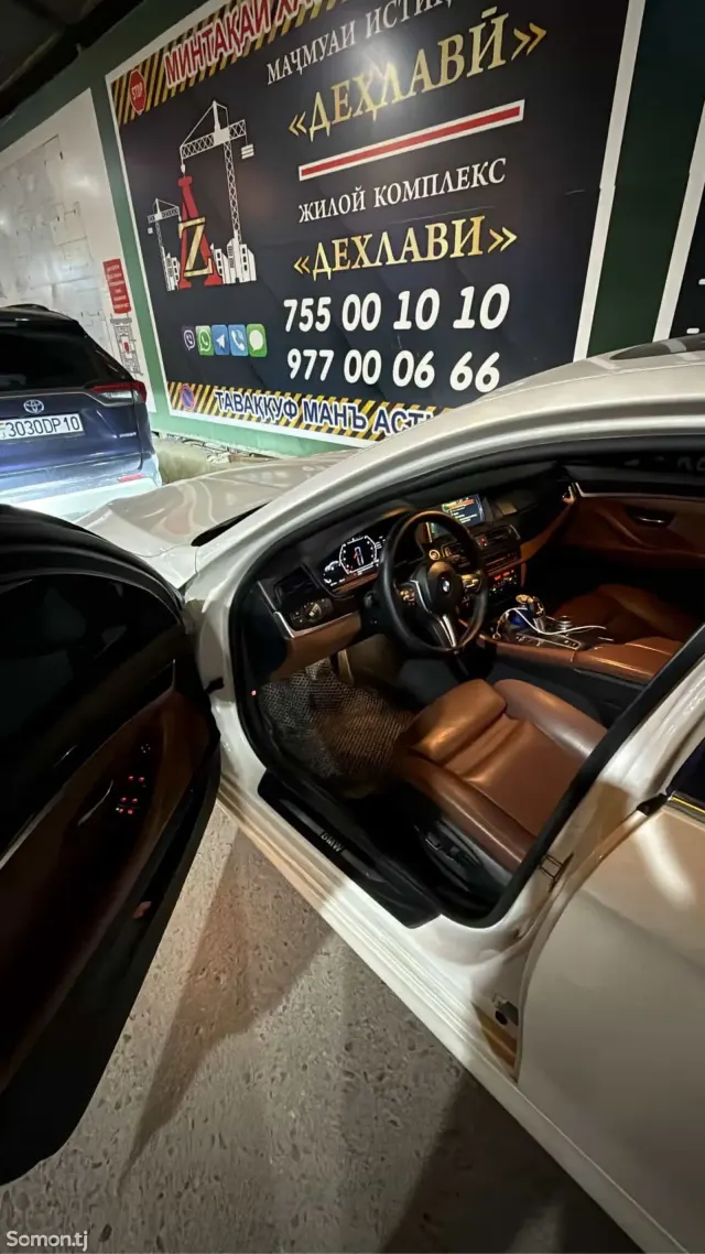 BMW 5 series 2014 · 2.0 AT