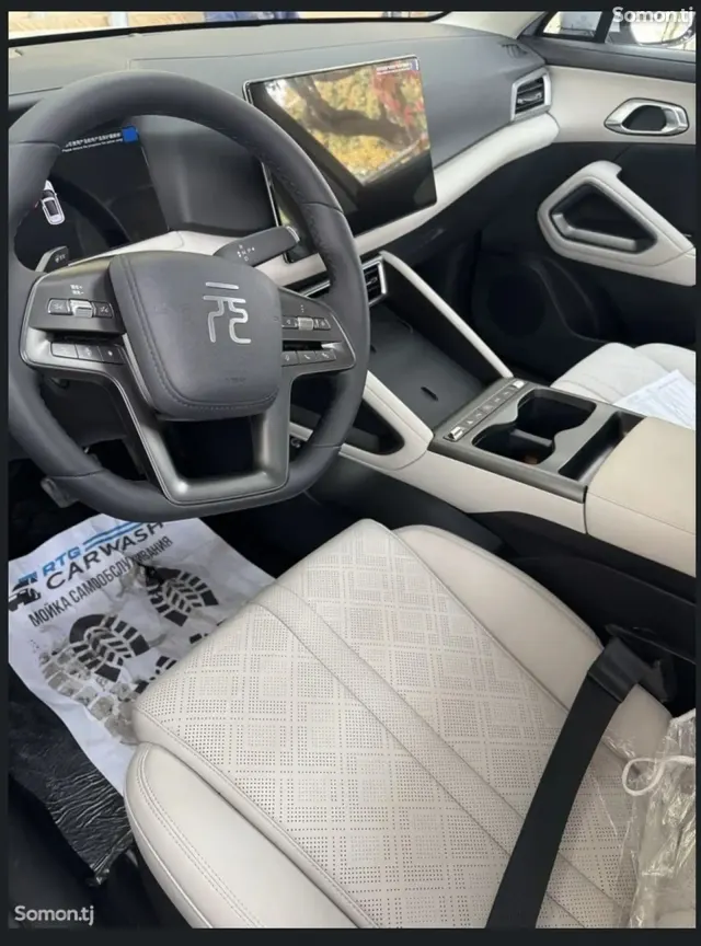 BYD Yuan Up 2025 · AT