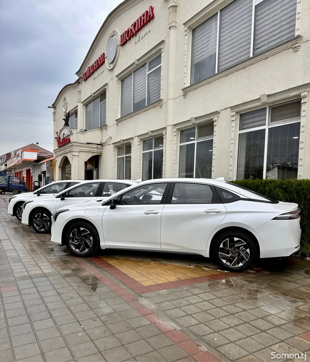 GAC Aion S Plus 2026 · AT