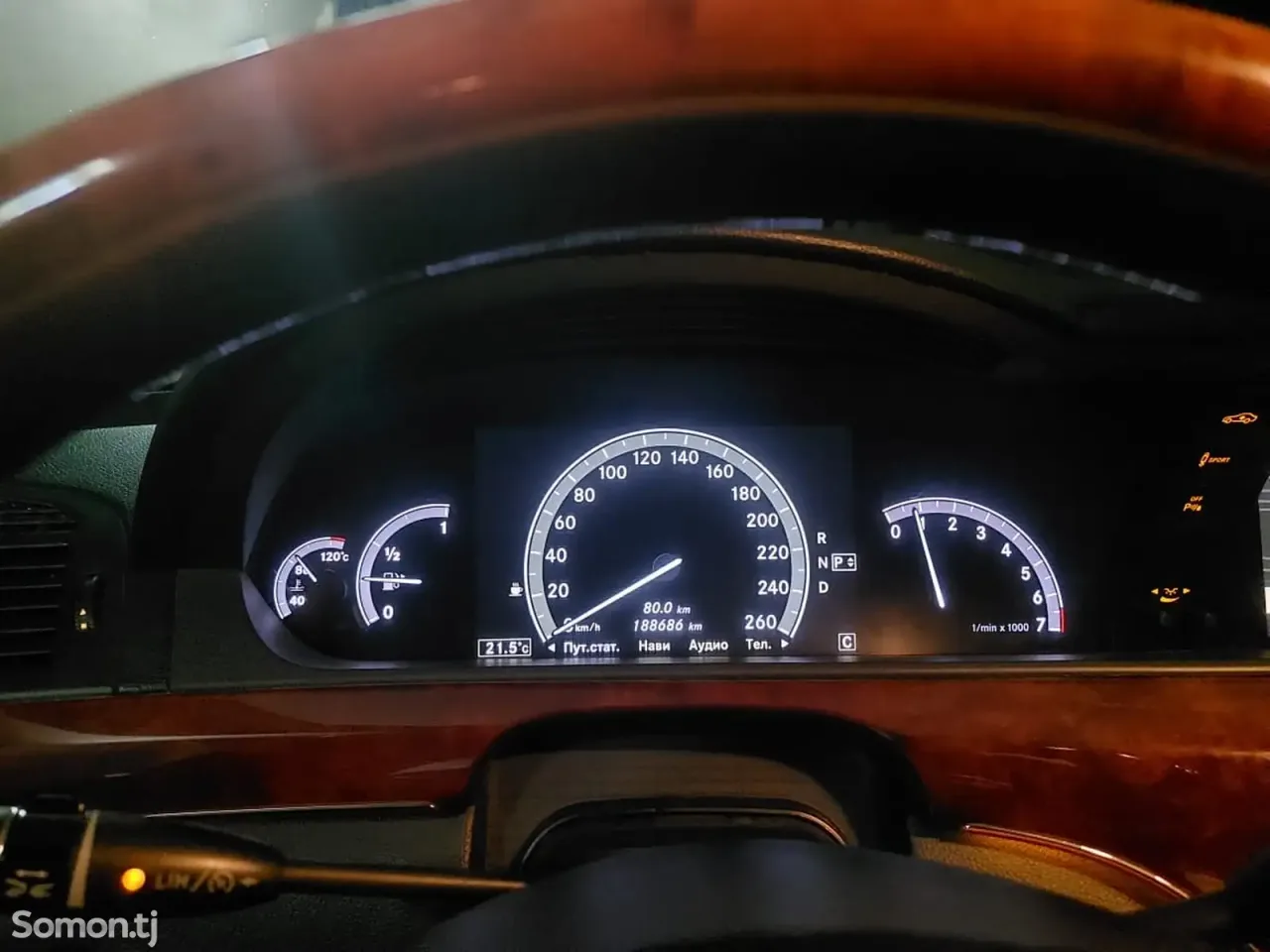 Mercedes-Benz S class 2011 · 5.0 AT