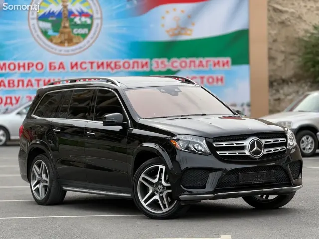 Mercedes-Benz GLS 2017 · 3.5 AT