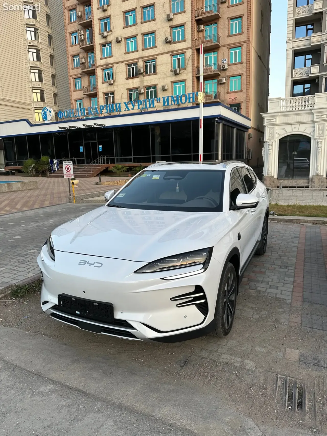 BYD Song Plus 2025 · AT