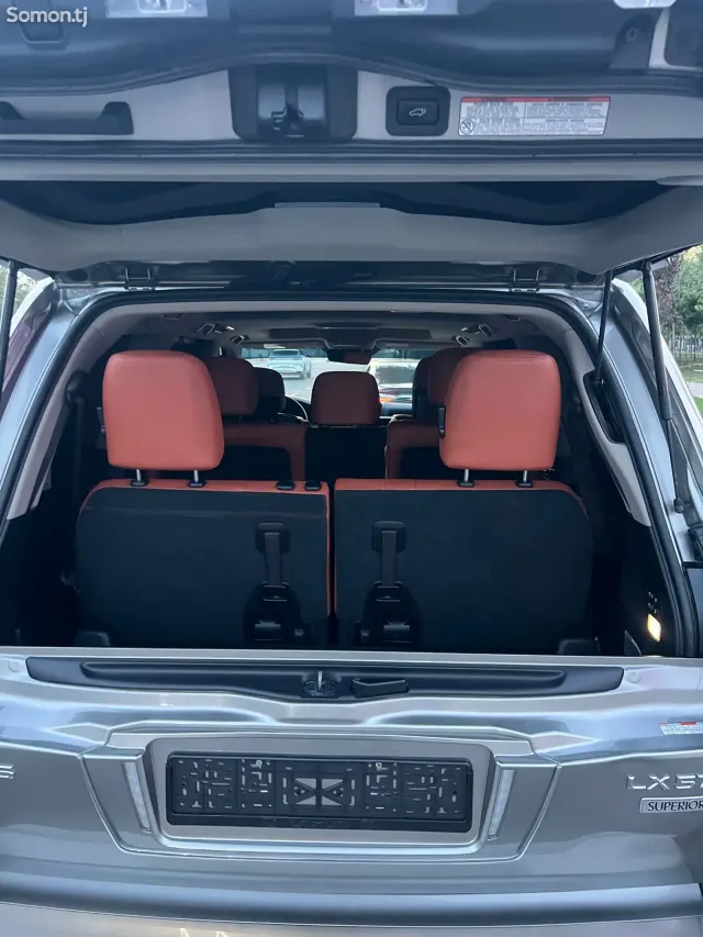 Lexus LX series 2017 · 5.7 AT