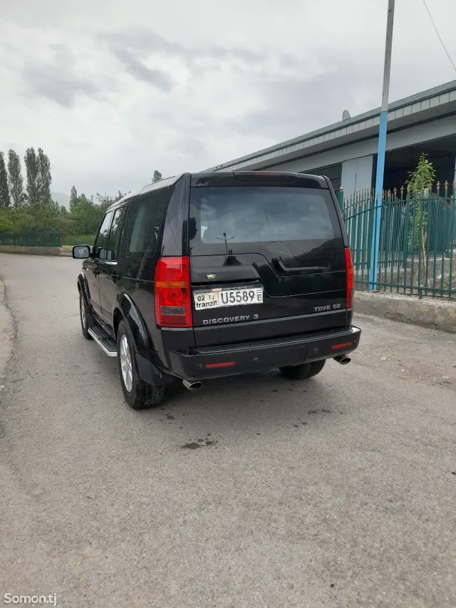 Land Rover Discovery 2008 · 2.7 AT