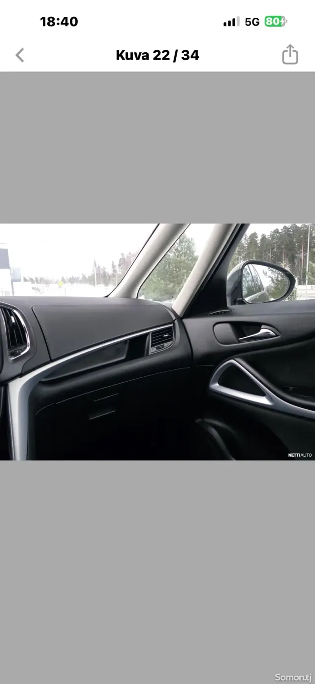Opel Zafira 2015 · 2.0 AT
