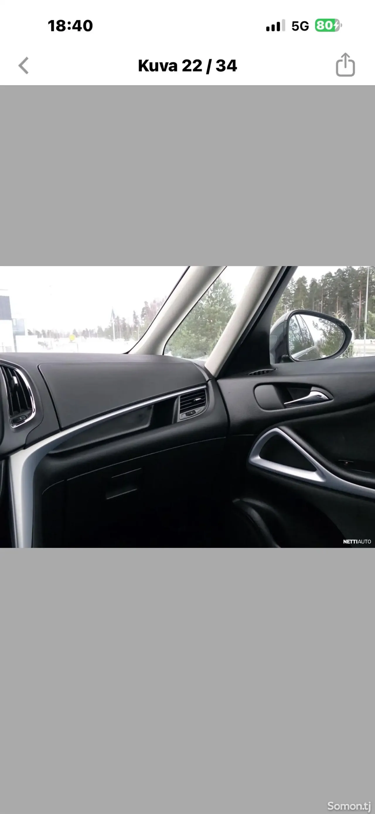 Opel Zafira 2015 · 2.0 AT