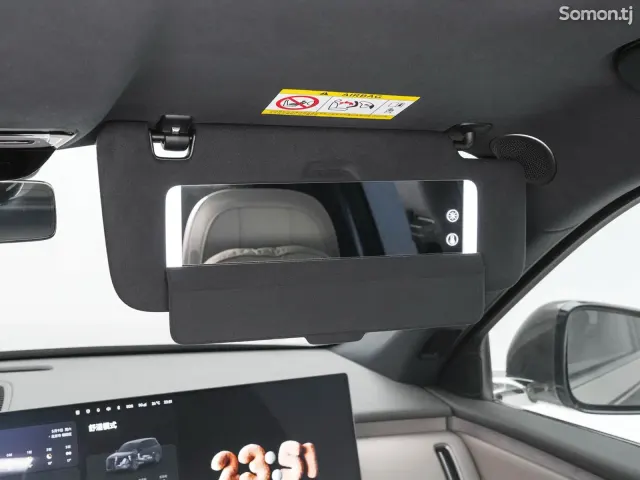 Li Auto (Lixiang) L9 2026 · 2.0 AT