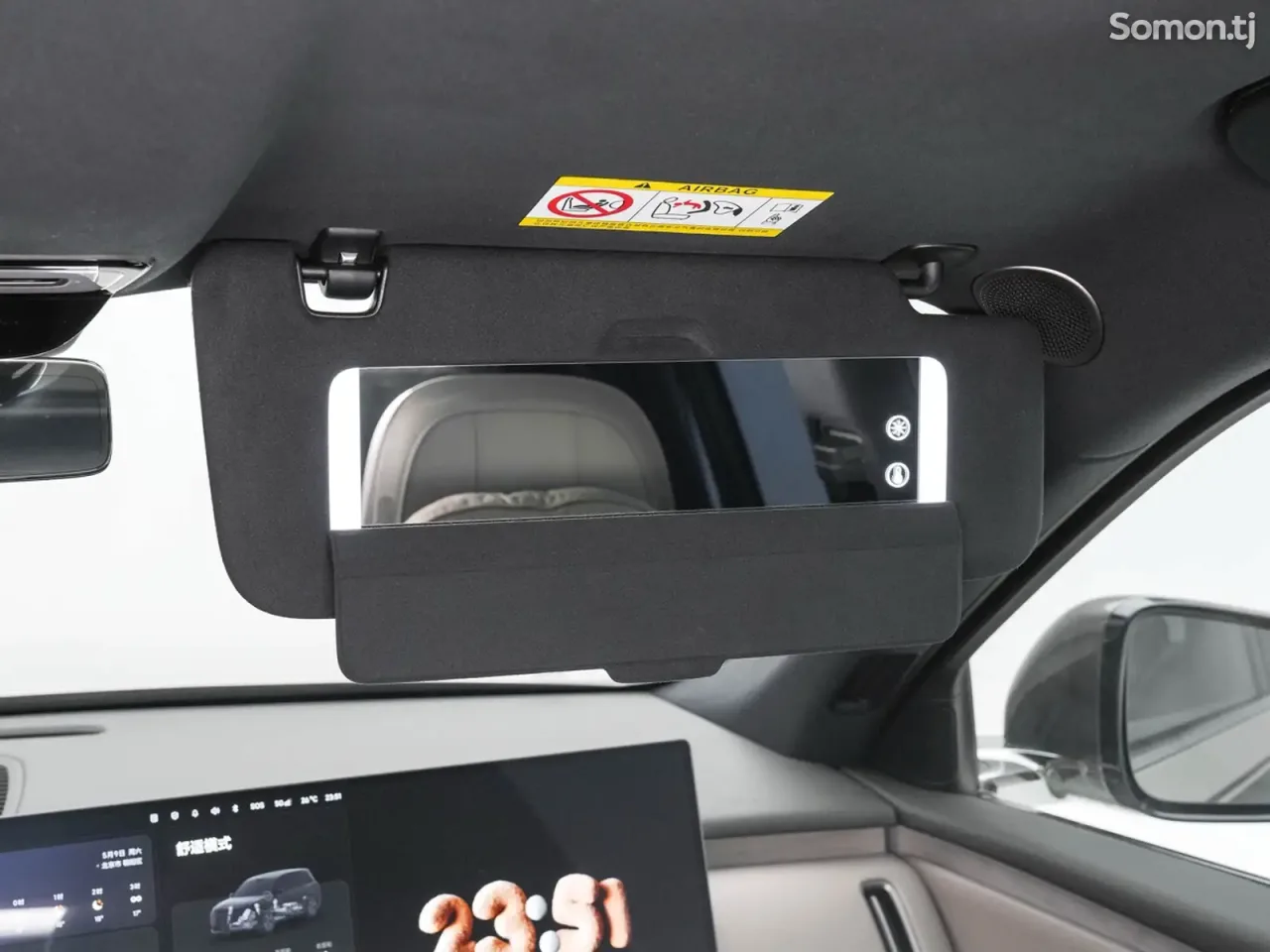 Li Auto (Lixiang) L9 2026 · 2.0 AT