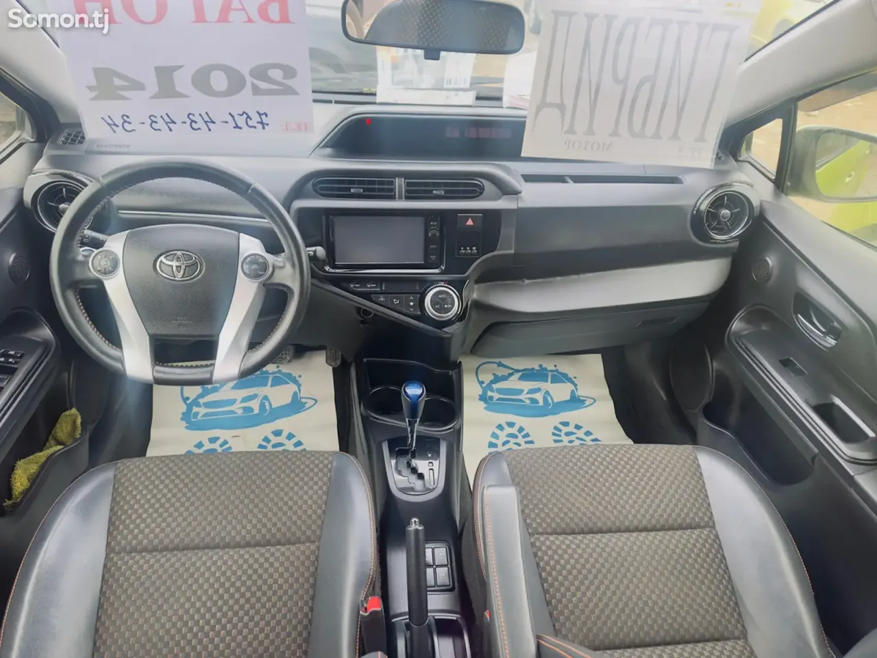 Toyota Aqua 2015 · 1.5 AT