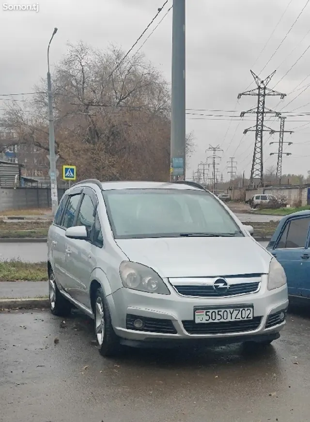 Opel Zafira 2006 · 1.6 MT