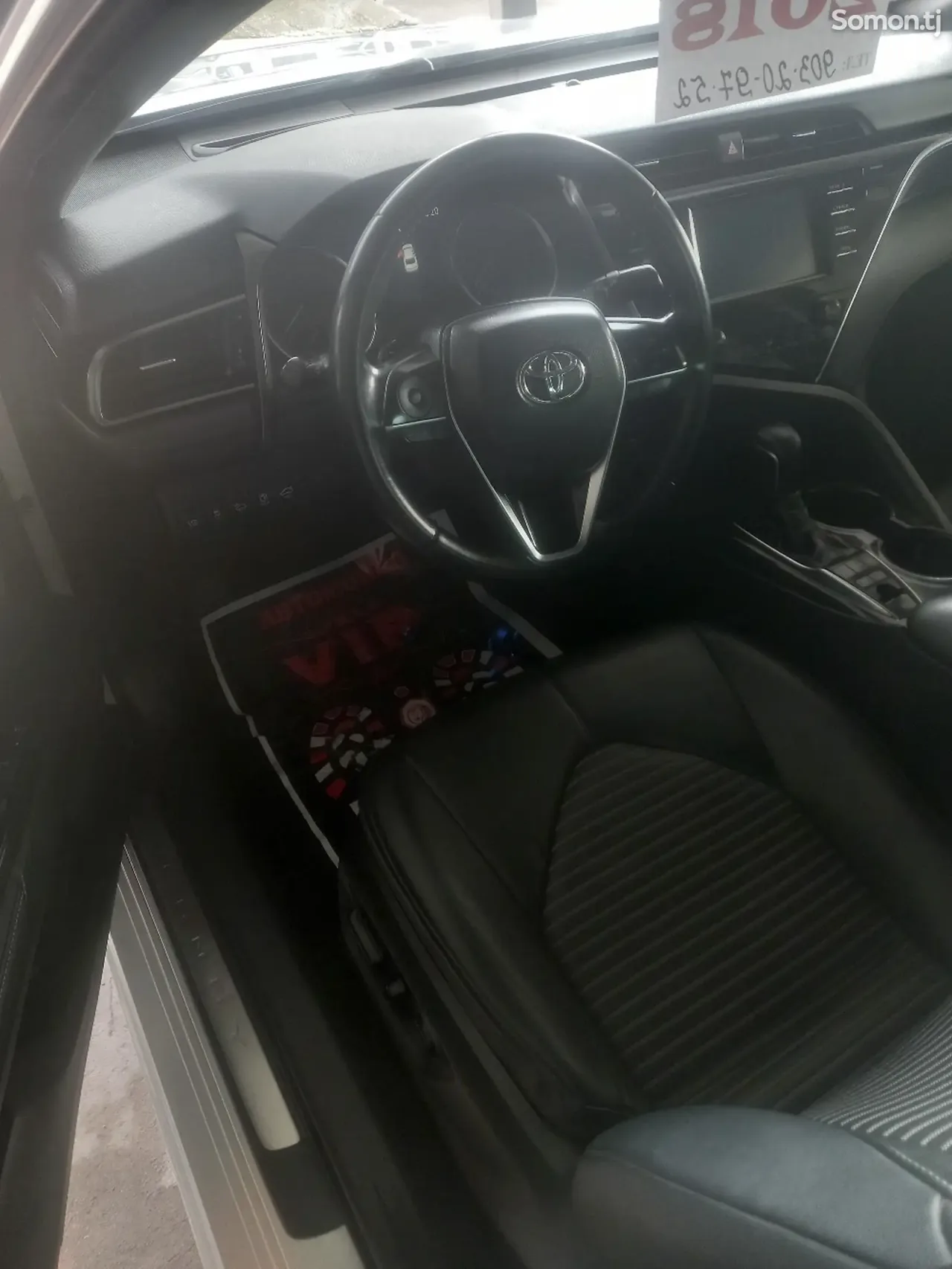 Toyota Camry 2018 · 2.5 AT