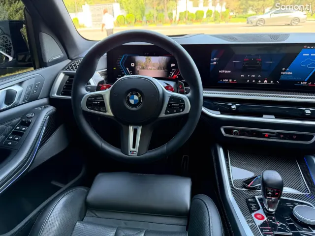 BMW X5 M 2025 · 4.4 AMT