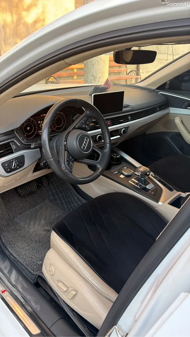 Audi A4 2017 · 2.0 AT
