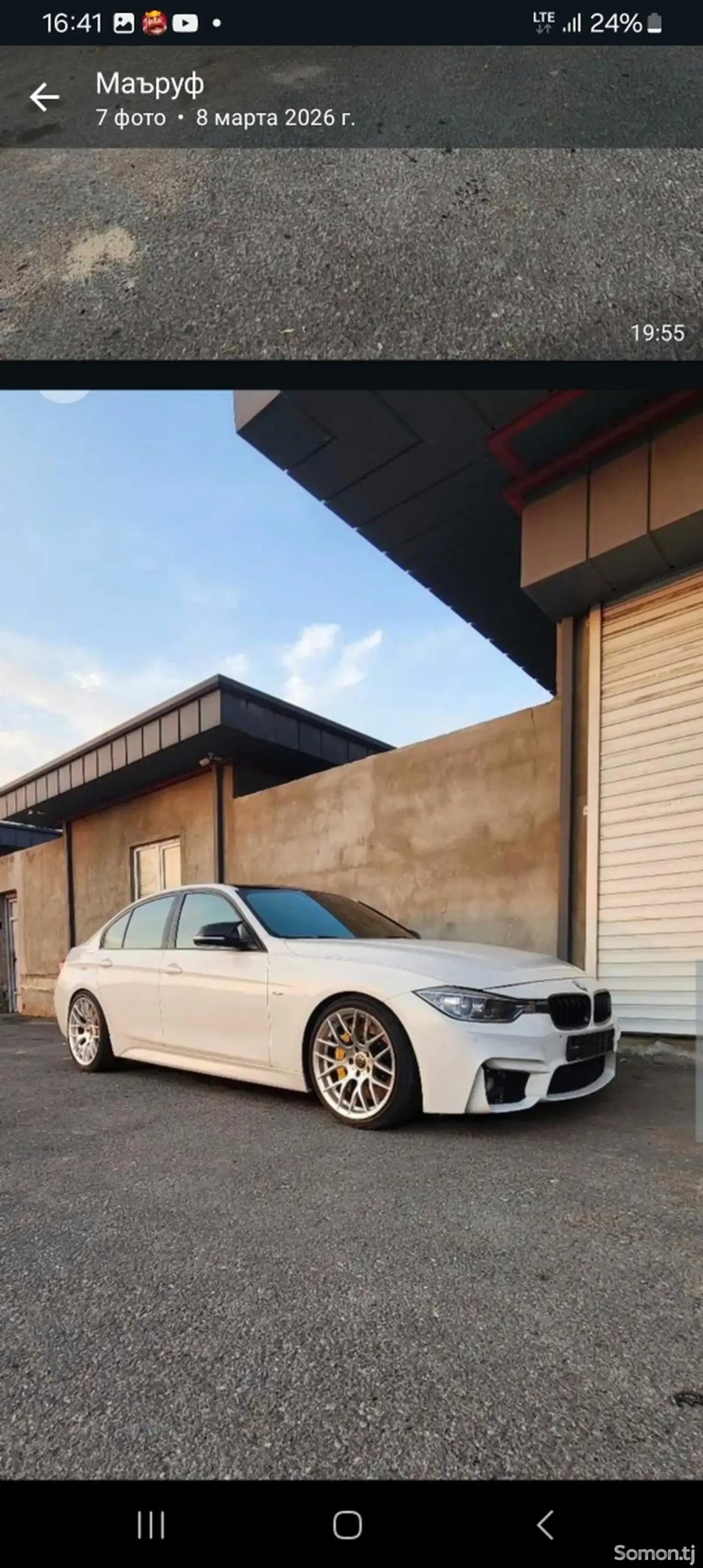 BMW 3 series 2014 · 2.5 AT