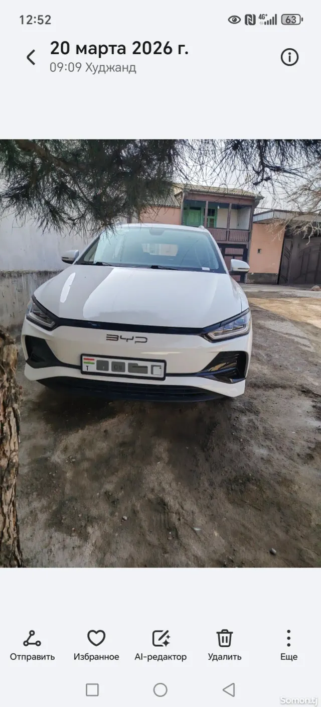 BYD E2 2025 · AT