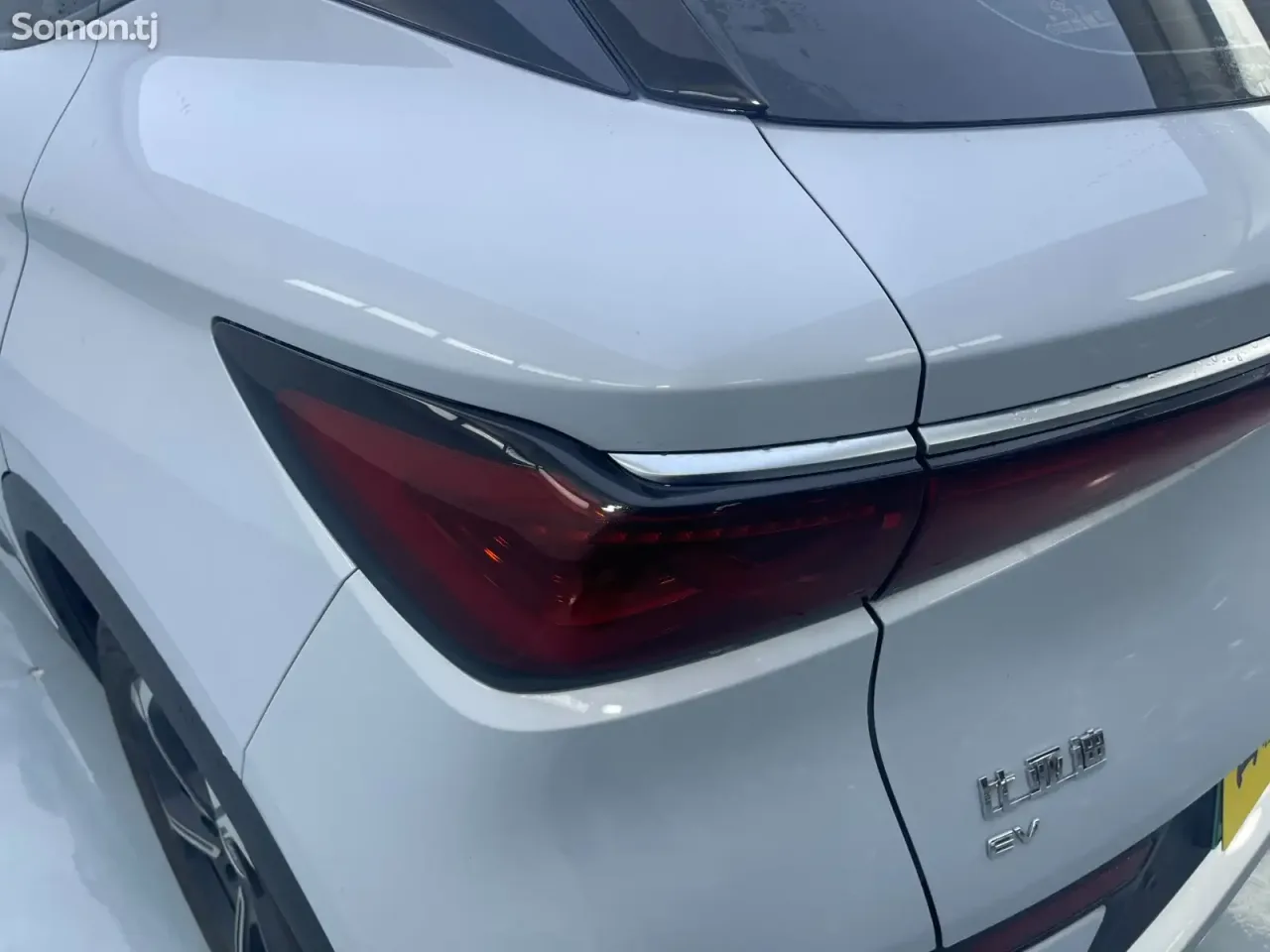 BYD Yuan Plus 2025 · 2.0 AT