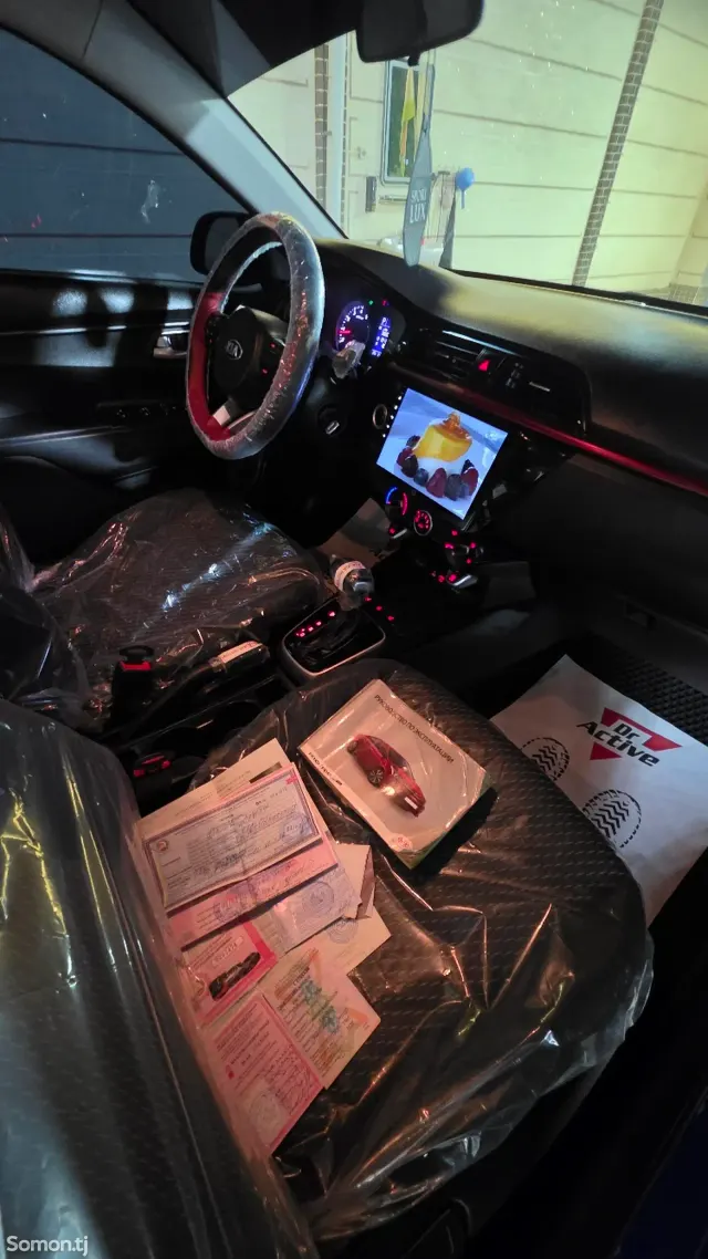 Kia Rio 2019 · 1.6 AT