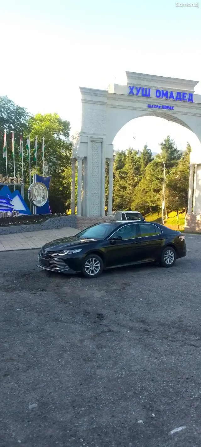 Toyota Camry 2018 · 2.0 AT