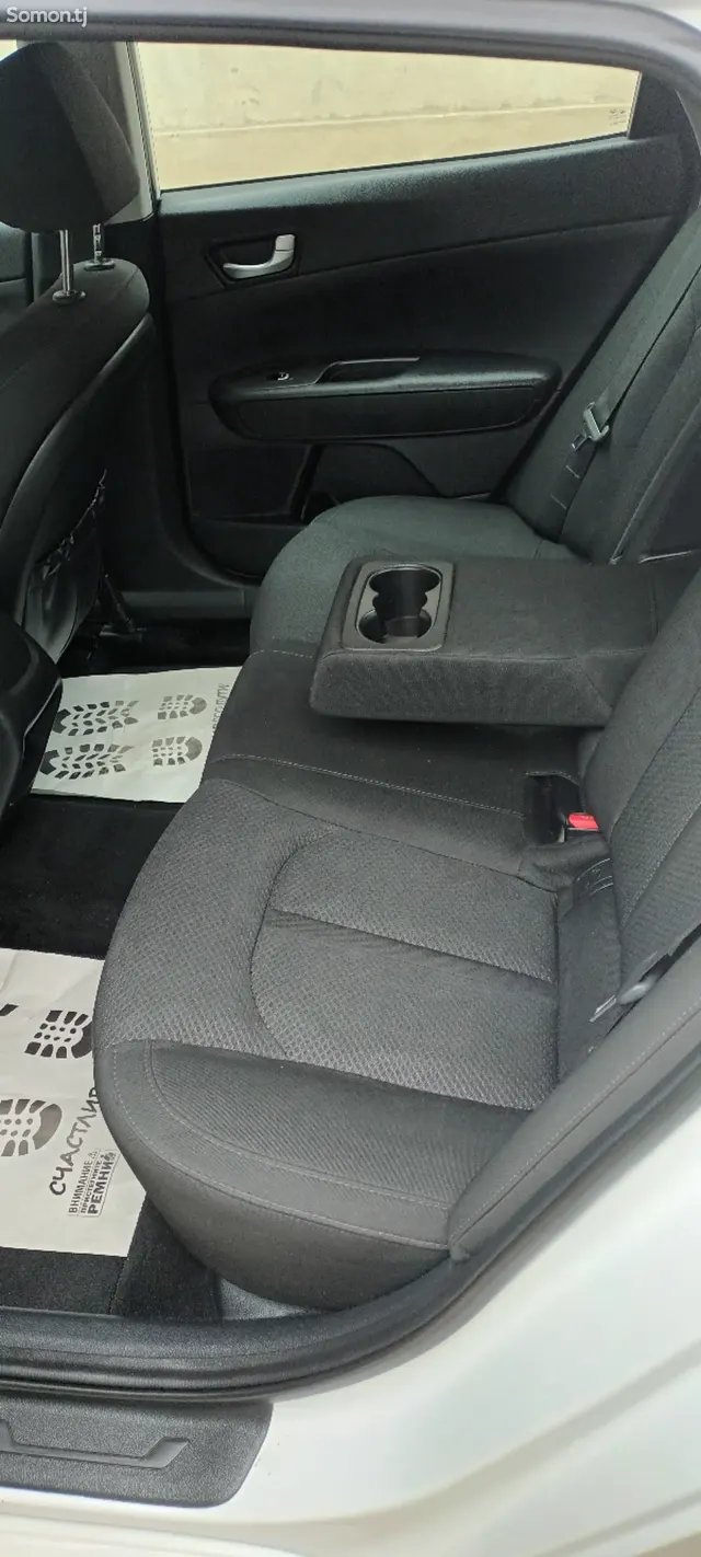 Kia Optima 2017 · 2.0 AT
