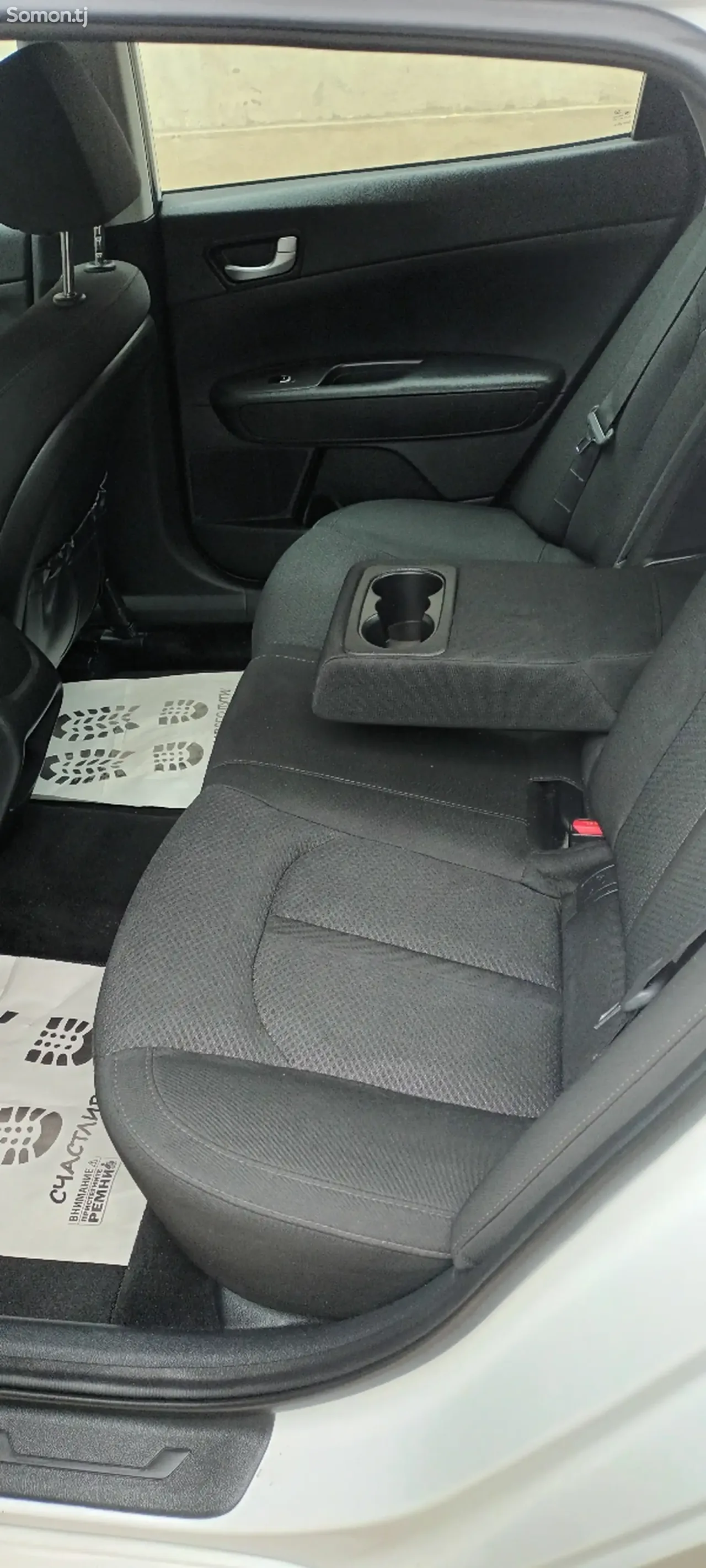 Kia Optima 2017 · 2.0 AT