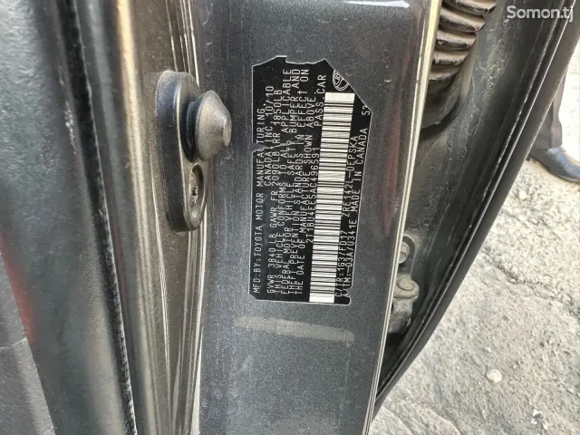 Toyota Corolla 2011 · 1.8 AT