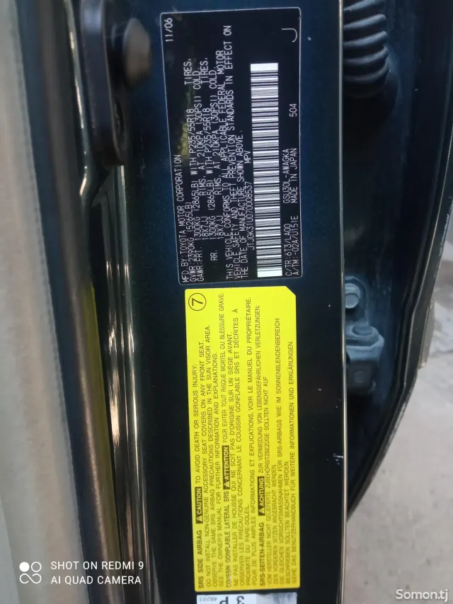 Lexus RX series 2007 · 3.5 AT