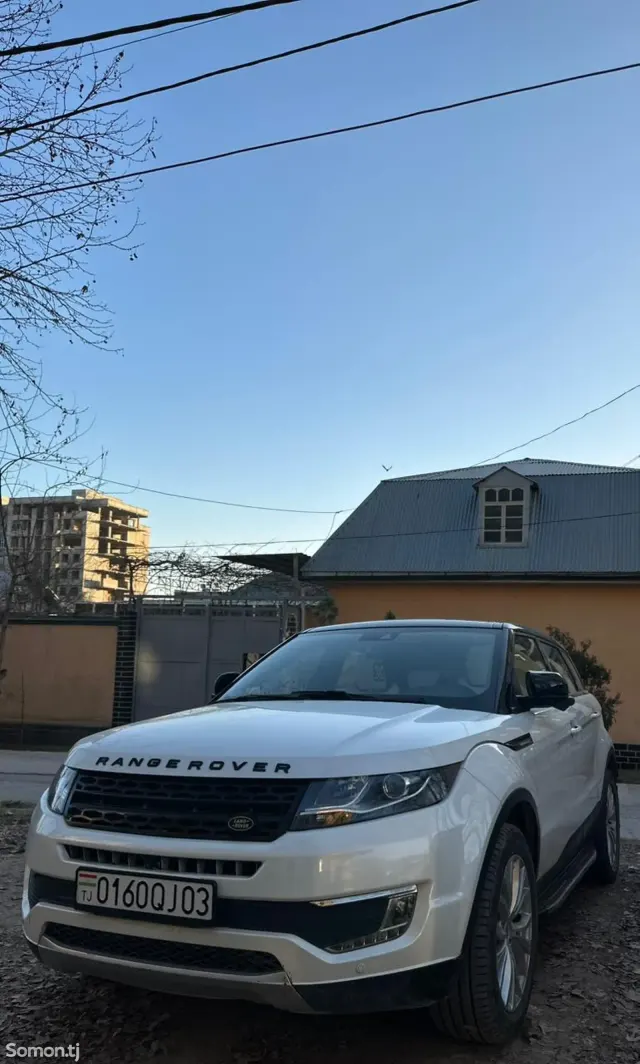 Landwind X7 2017 · 1.8 AT