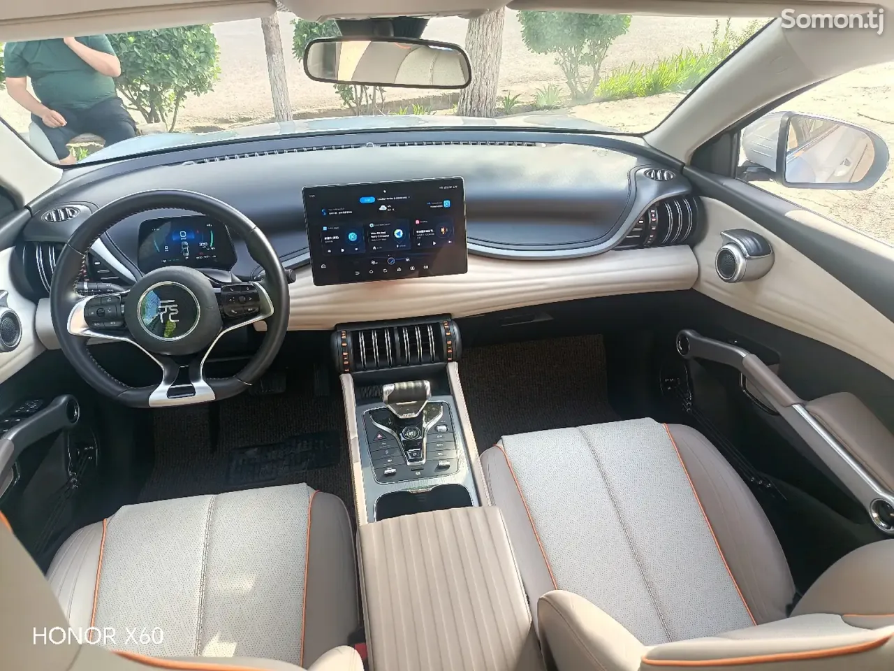 BYD Yuan Plus 2025 · AT