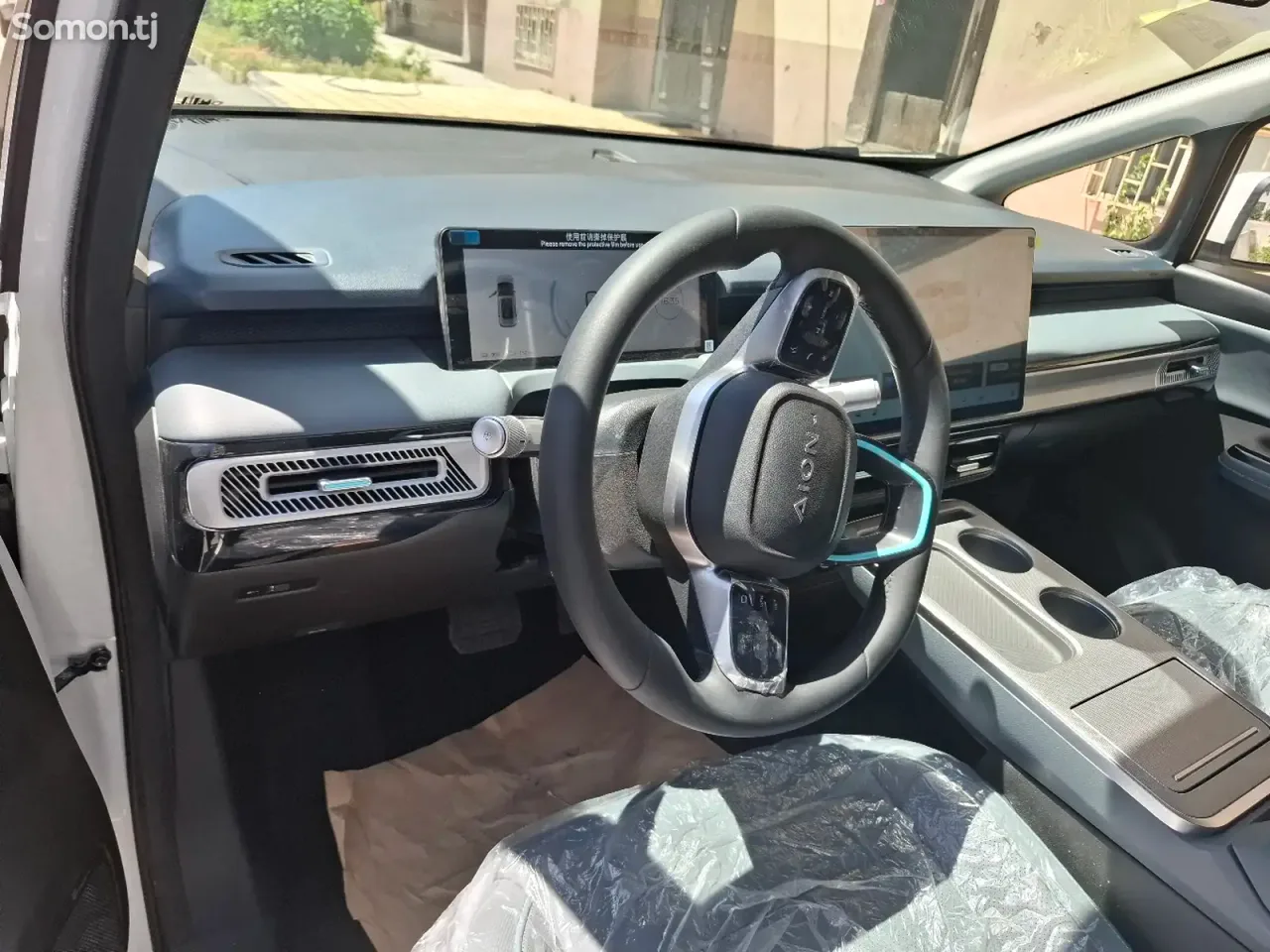 GAC Aion V plus 2025 · 1.5 AT