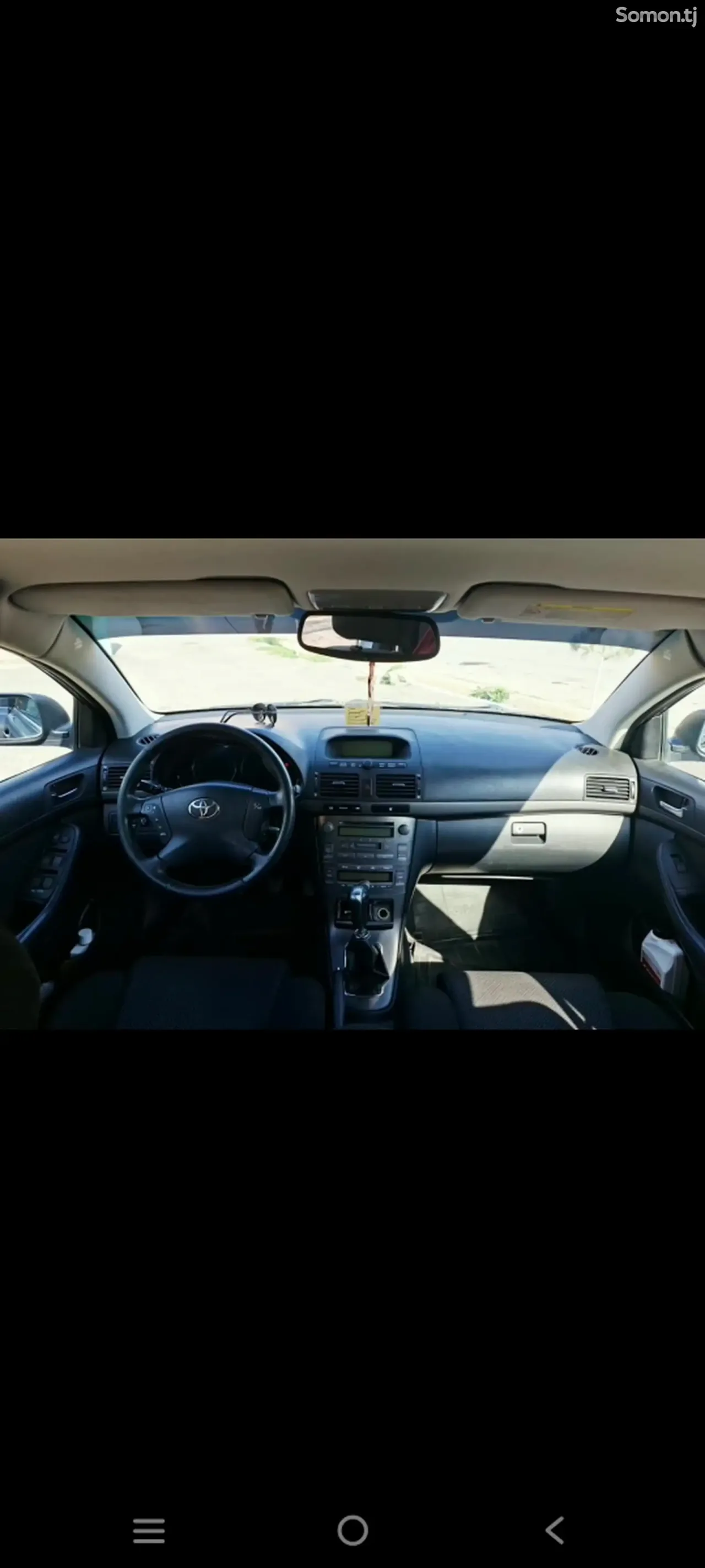 Toyota Avensis 2006 · 1.8 MT