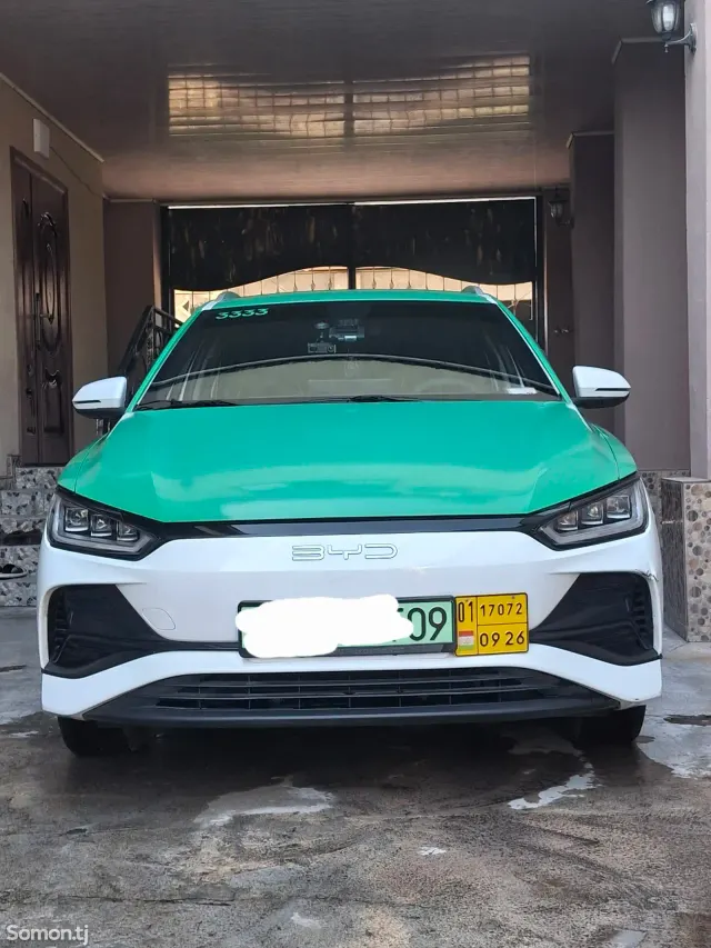 BYD E2 2023 · AMT