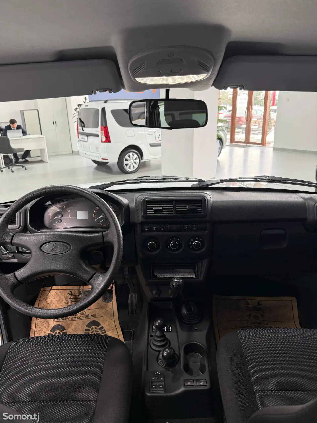 Lada (ВАЗ) Нива 2026 · 1.7 MT