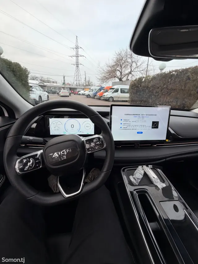 GAC Aion S Plus 2026 · AT