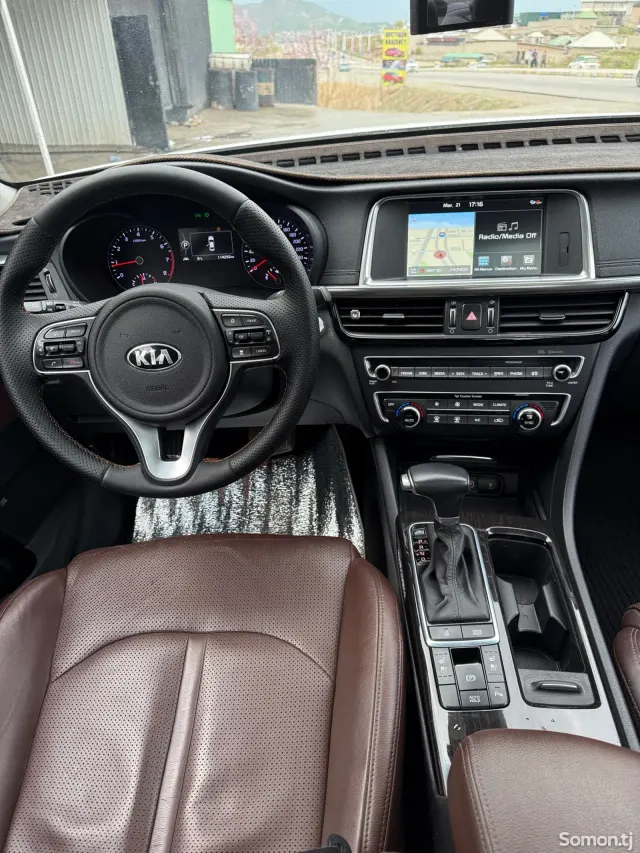 Kia K5 2016 · 2.0 AT