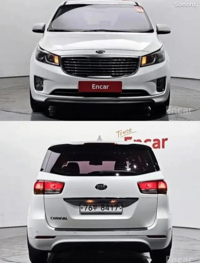 Kia Carnival 2016 · 2.2 AT