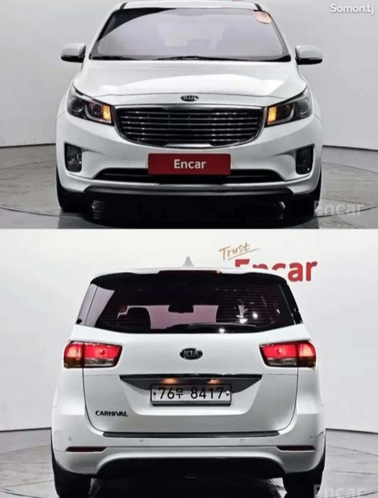 Kia Carnival 2016 · 2.2 AT