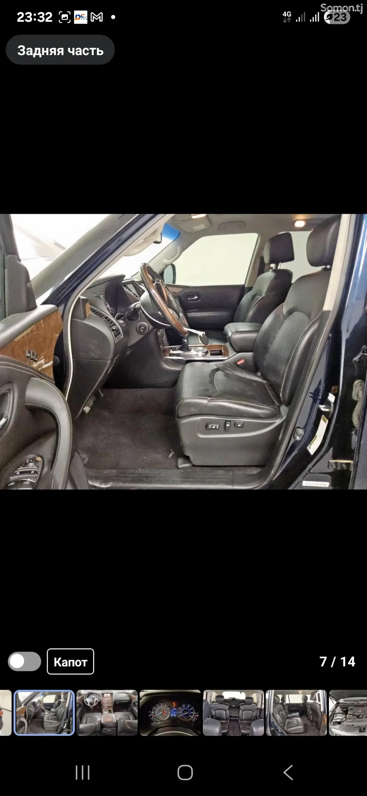 Infiniti QX series 2015 · 5.6 AT