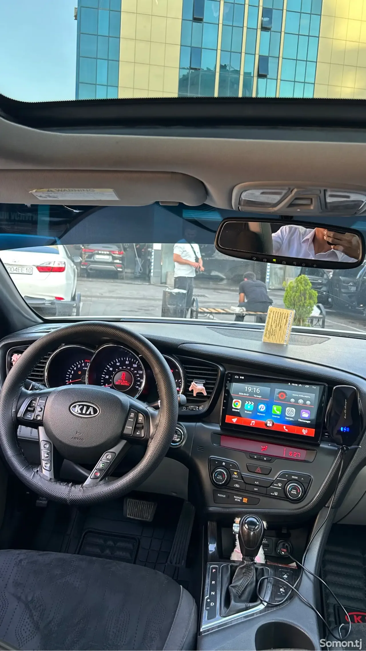 Kia K5 2012 · 2.4 AT