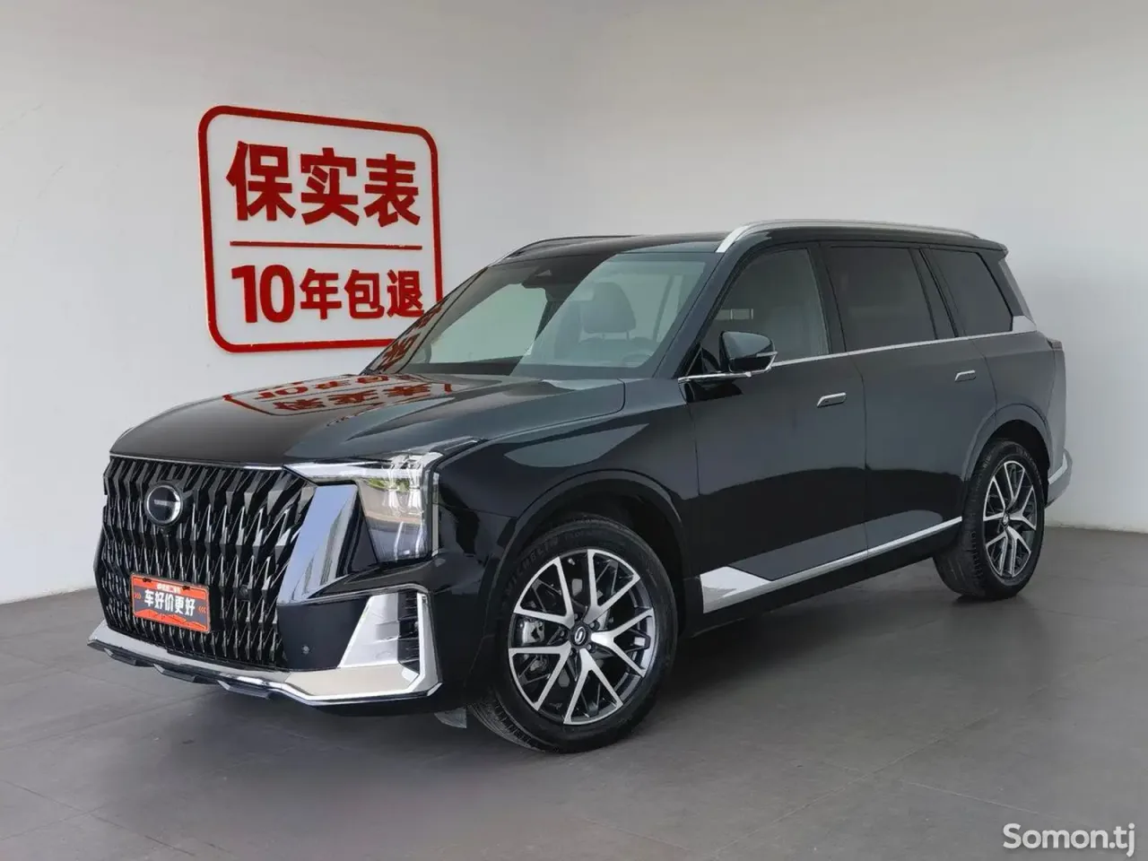GAC Trumpchi GS8 2022 · 2.0 AT