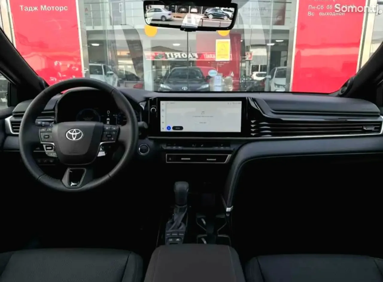 Toyota Camry 2026 · 2.5 CVT