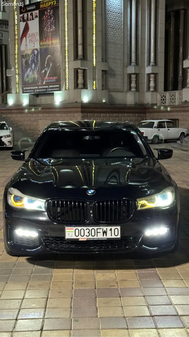 BMW 7 series 2017 · 3.0 AT
