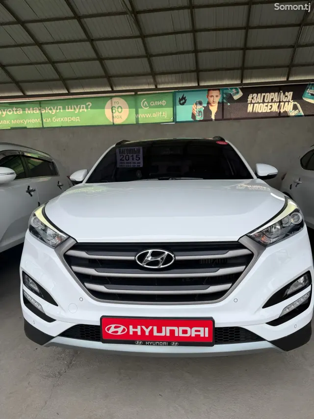 Hyundai Tucson 2015 · 1.7 AT