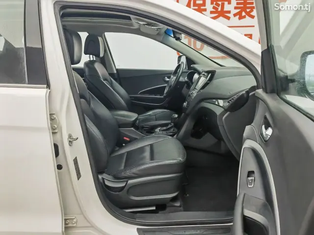 Hyundai Santa Fe 2015 · 2.0 AT