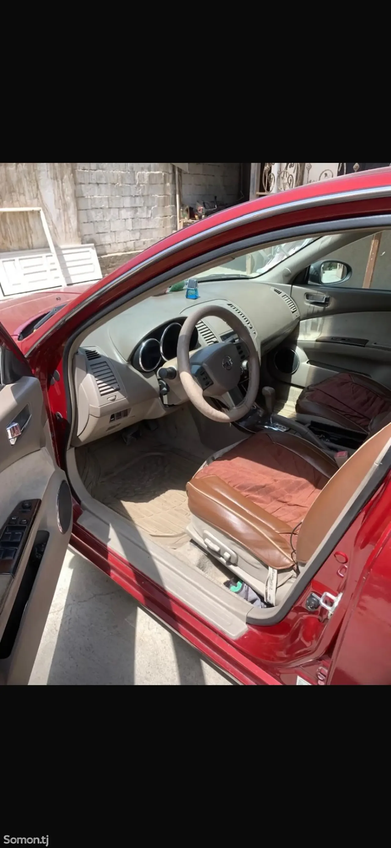 Nissan Altima 2005 · 2.5 AT