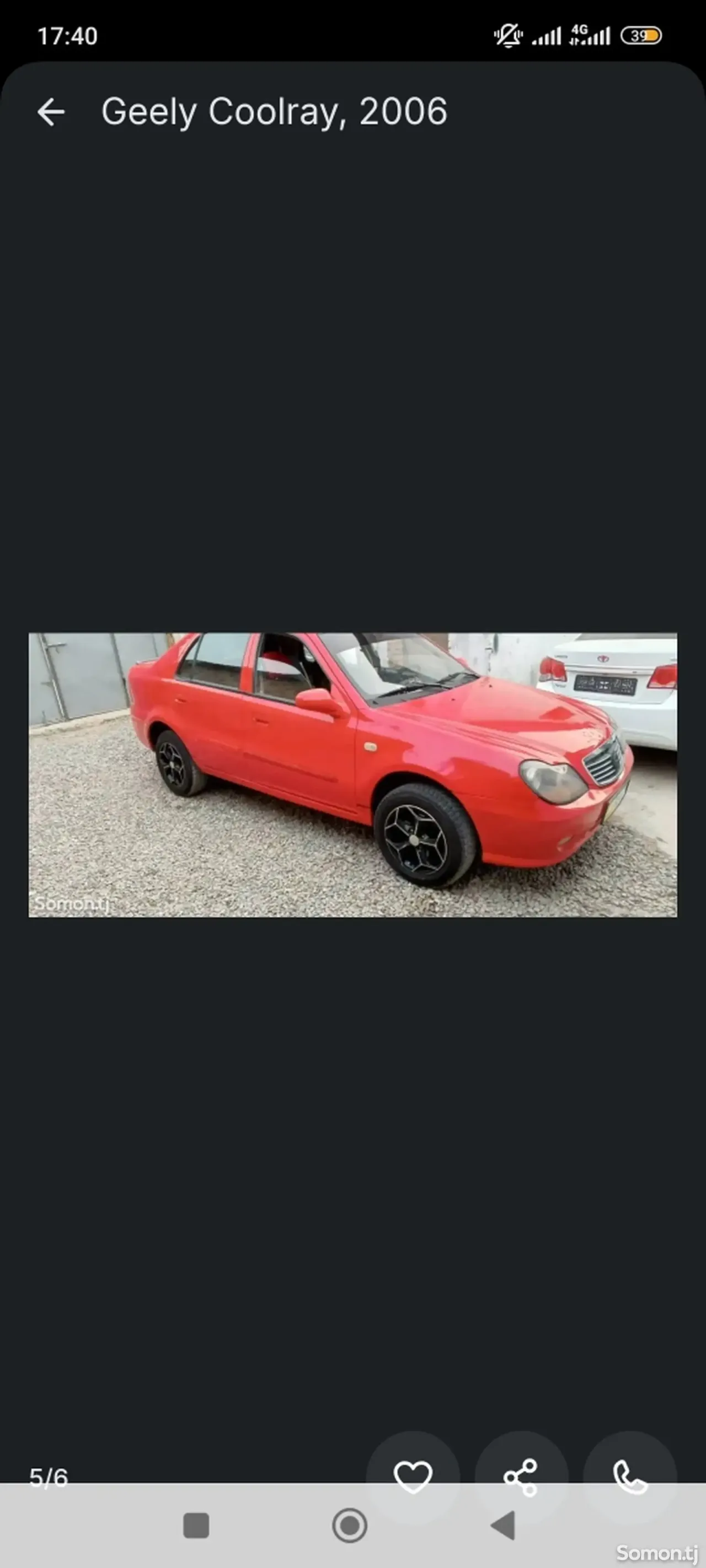 Geely Coolray 2006 · 1.6 MT