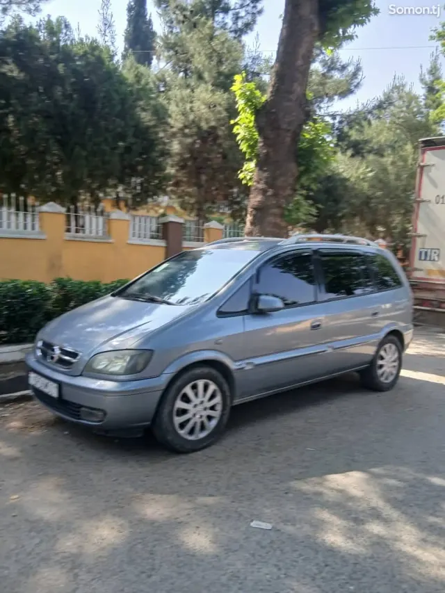 Opel Zafira 2003 · 1.8 MT