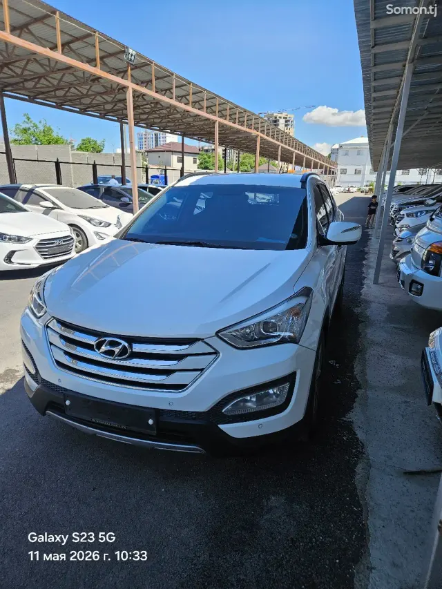 Hyundai Santa Fe 2014 · 2.0 AT