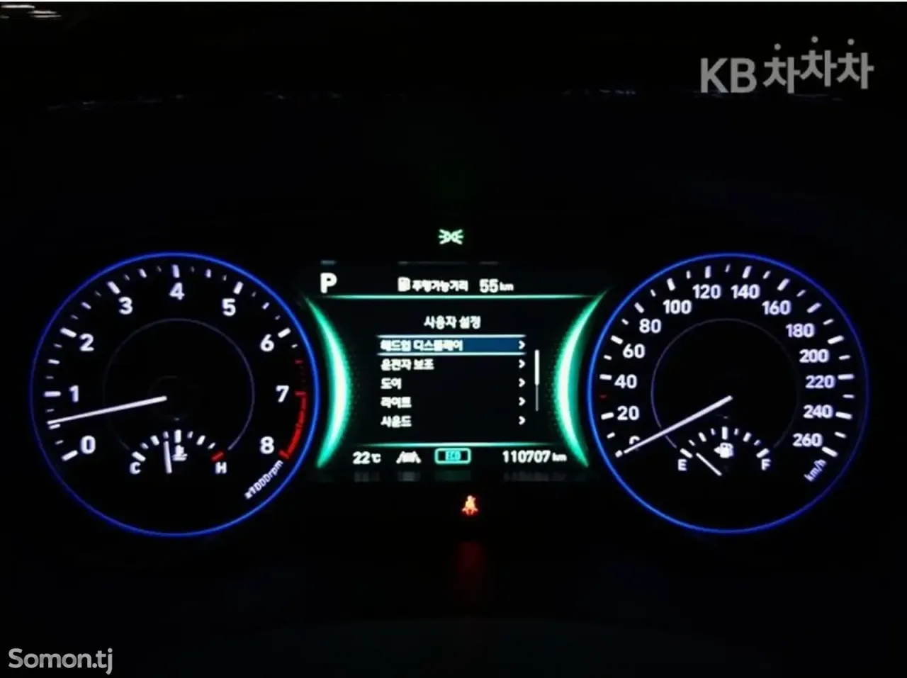 Hyundai Palisade 2020 · 3.8 AT