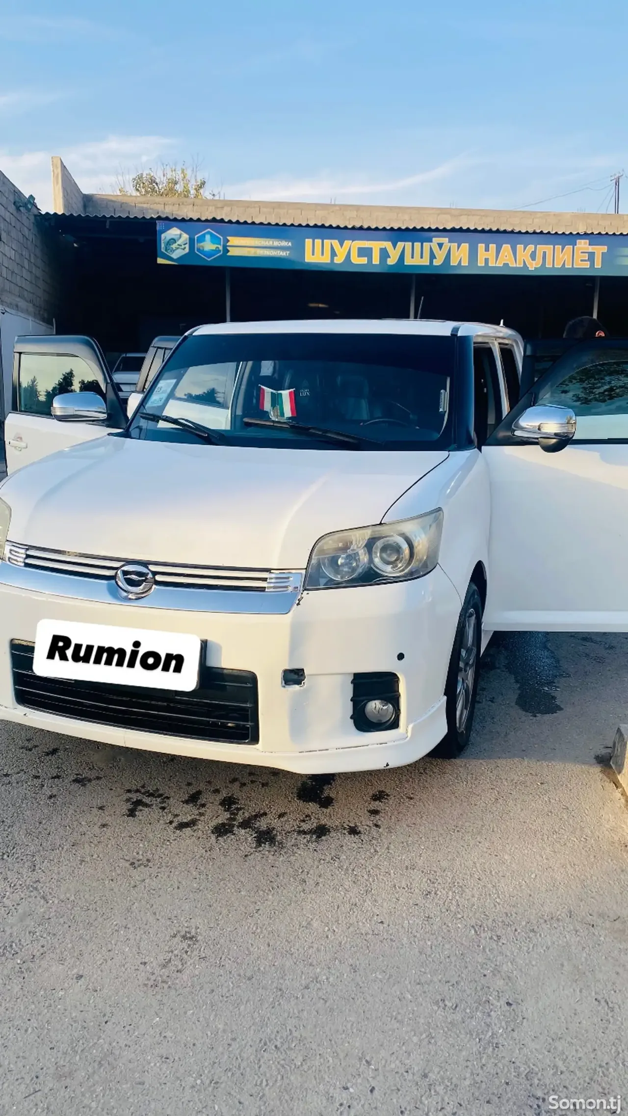 Toyota Rumion 2007 · 1.8 AT